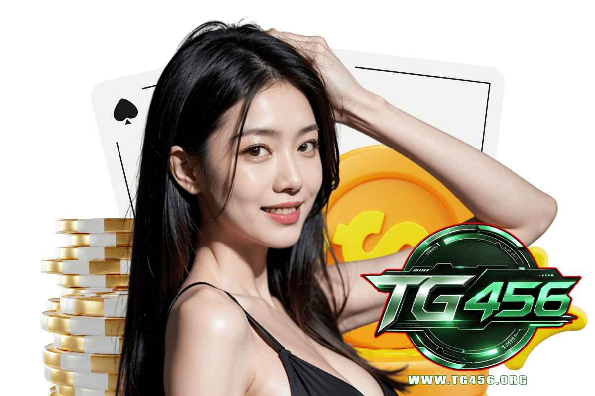 tg456 สล็อต