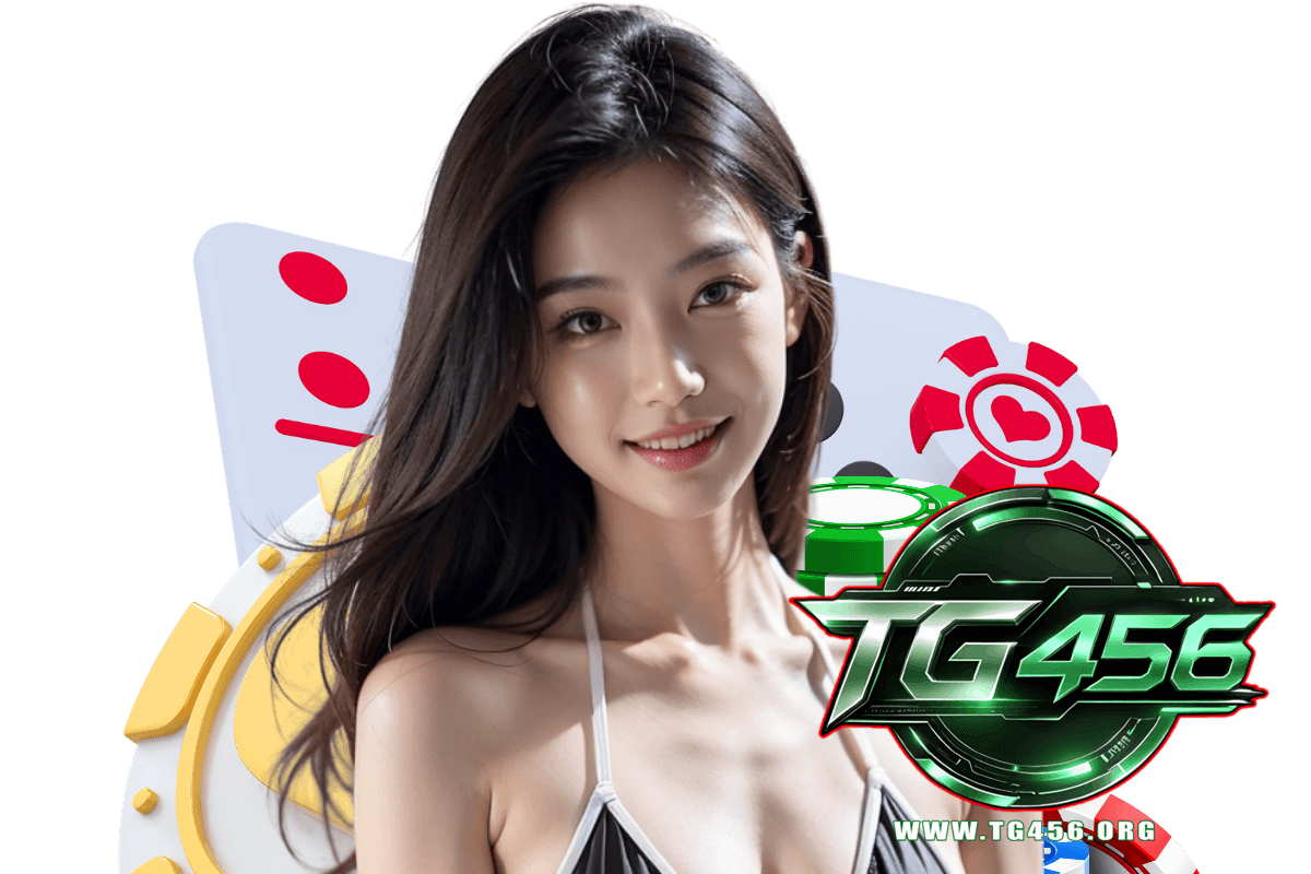 tg456 เว็บตรง